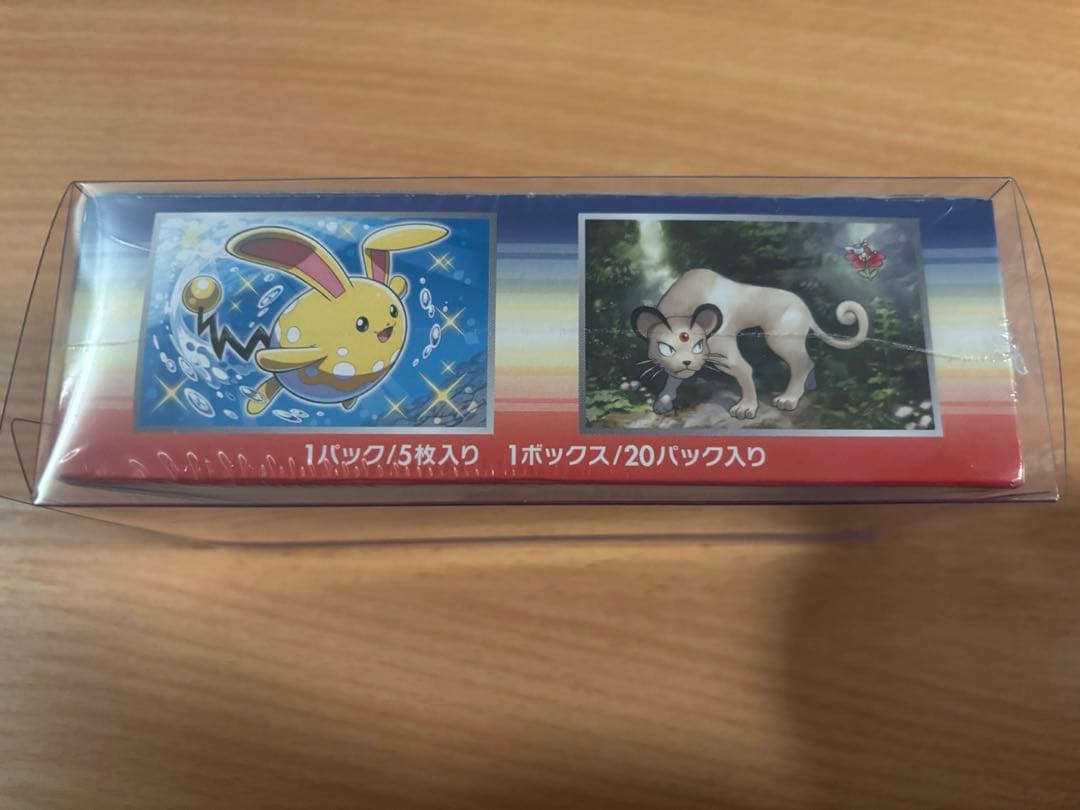 【新品未開封、シュリンク付き】ポケモンカード 冷酷の反逆者BOX