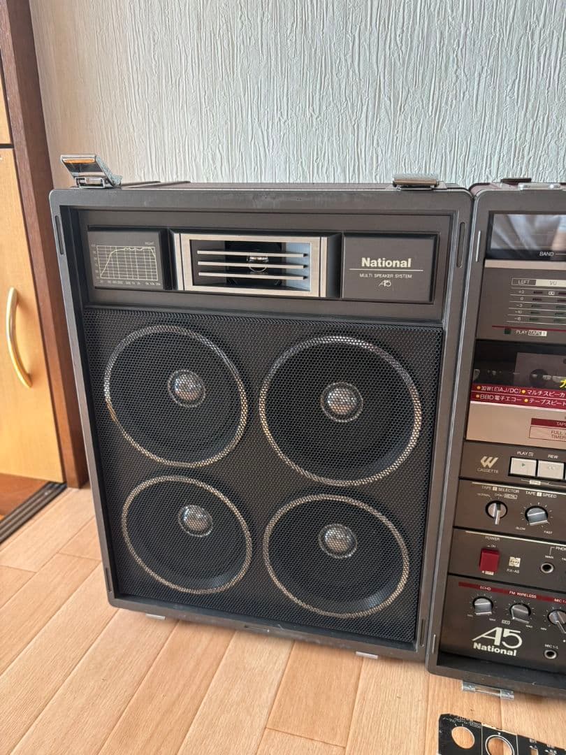レア品　National RX-A5 MULTI SPEAKER SYSTEM