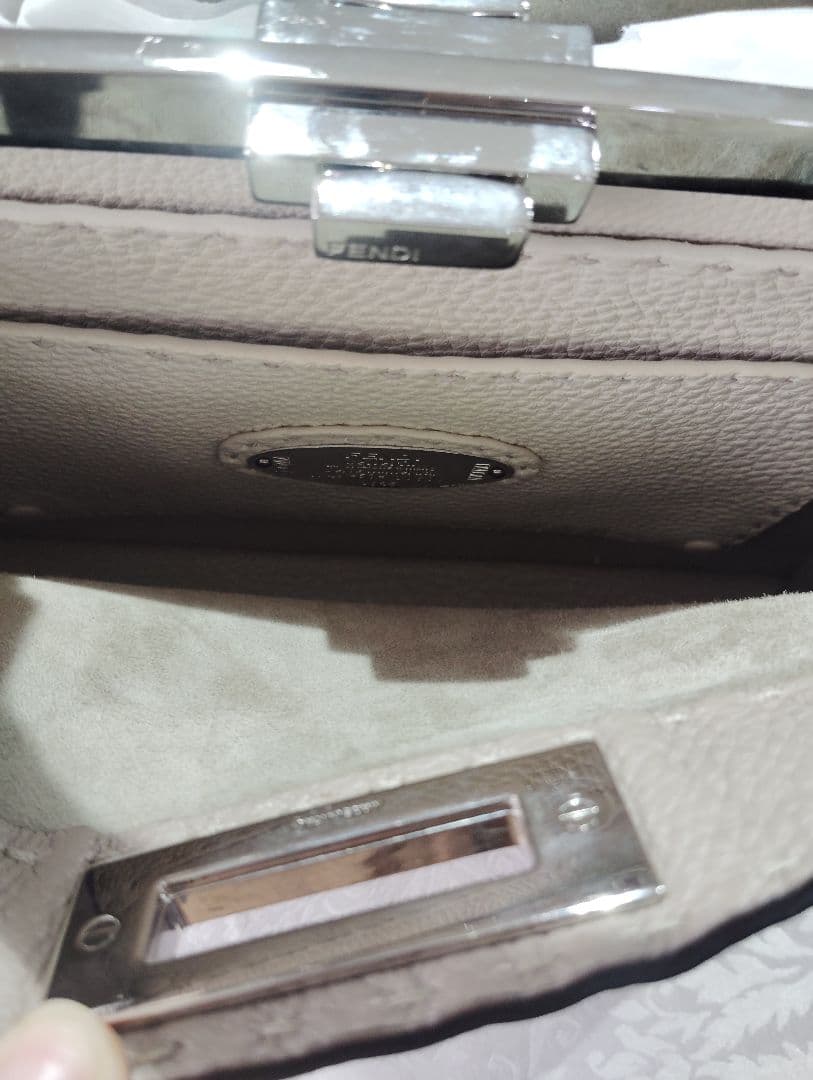 FENDI ピーカーブーアイシーユー　ミディアム