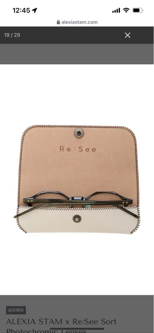 ALEXIA STAM x Re:See Sort サングラス