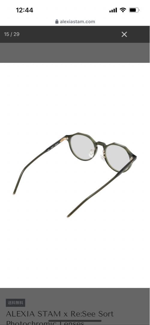 ALEXIA STAM x Re:See Sort サングラス