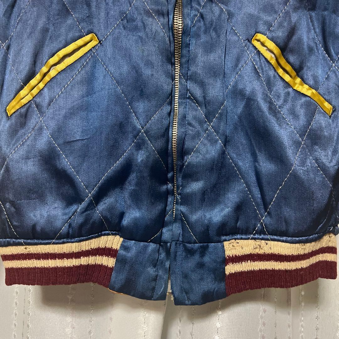 スカジャン スーベニアジャケット ビンテージ 希少 レディース リバーシブル