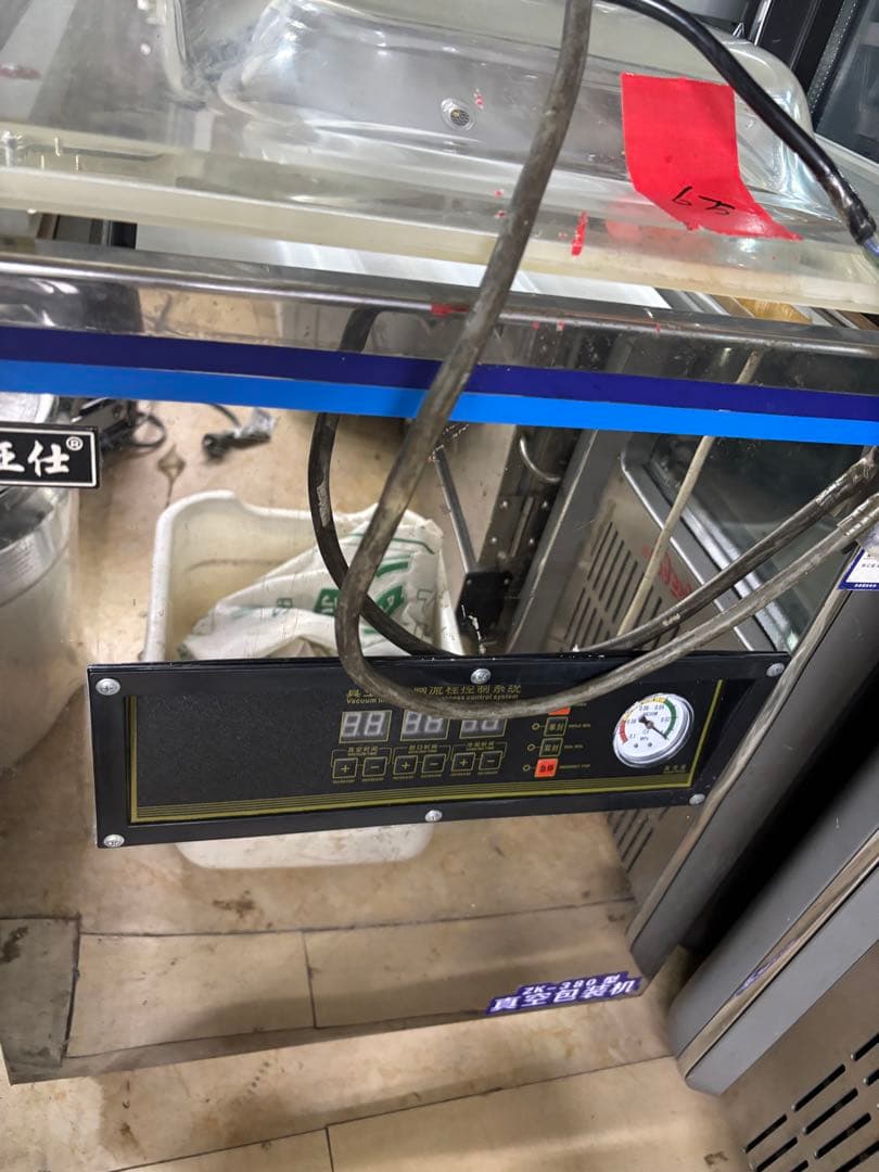 中国製　業務用真空包装機