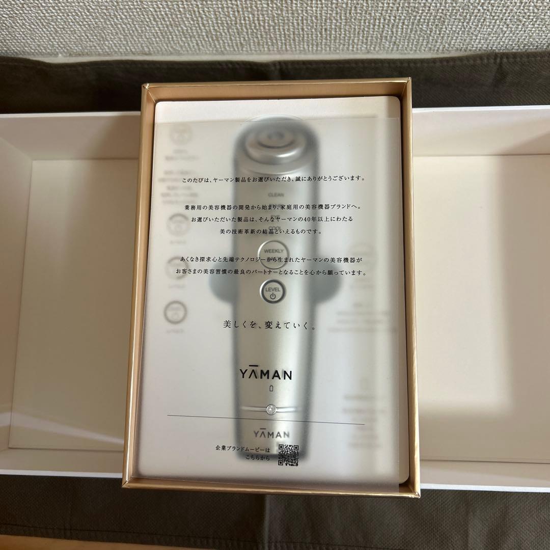 YAMAN 美顔器 フォトプラスシャイニーネオ