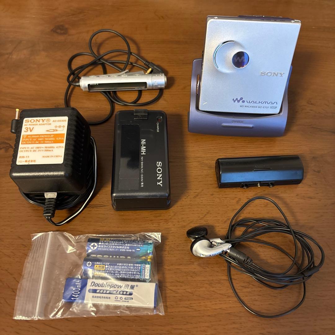 SONY MDウォークマン MZ-E707
