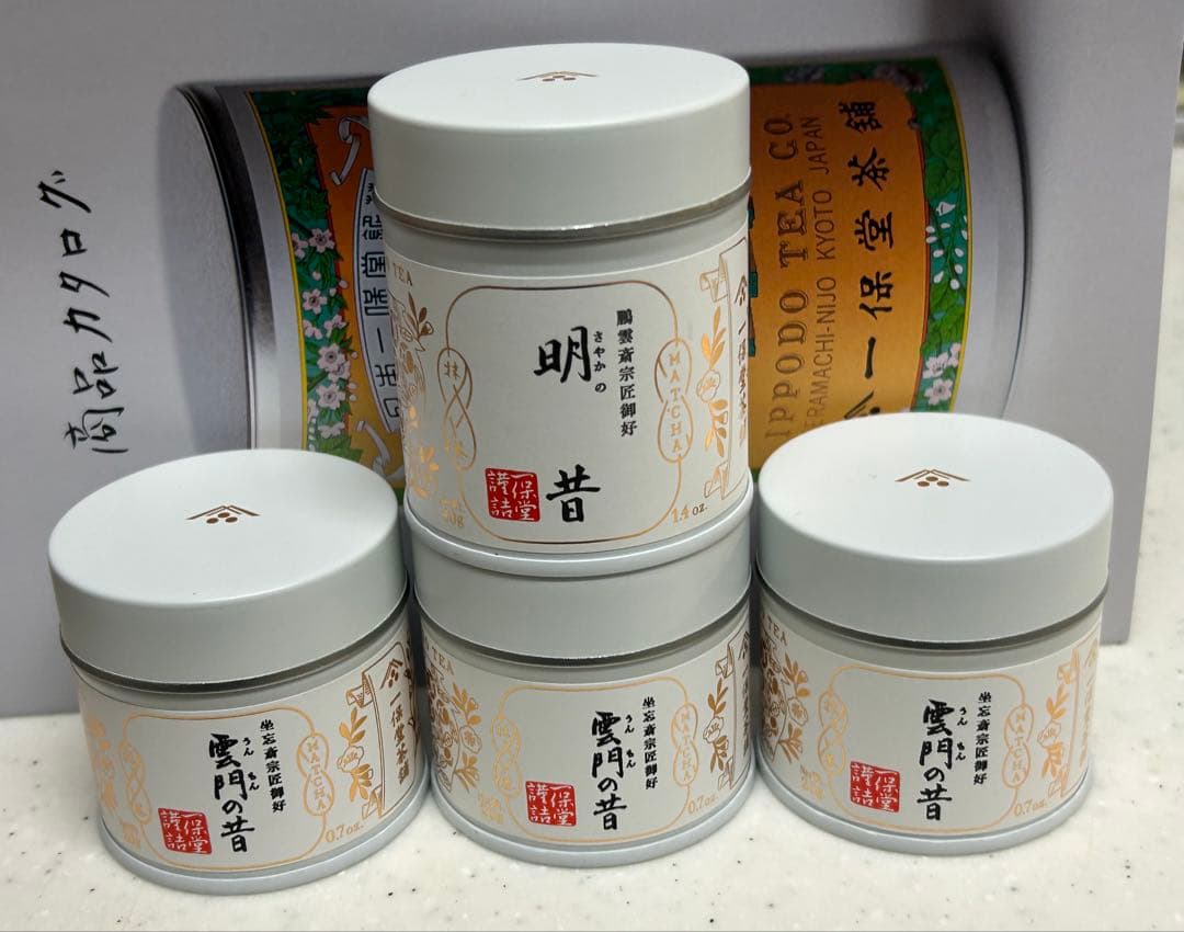 一保堂茶舗 抹茶 （明昔40g 雲門の昔 20g 3個）新品未開封　4個セット