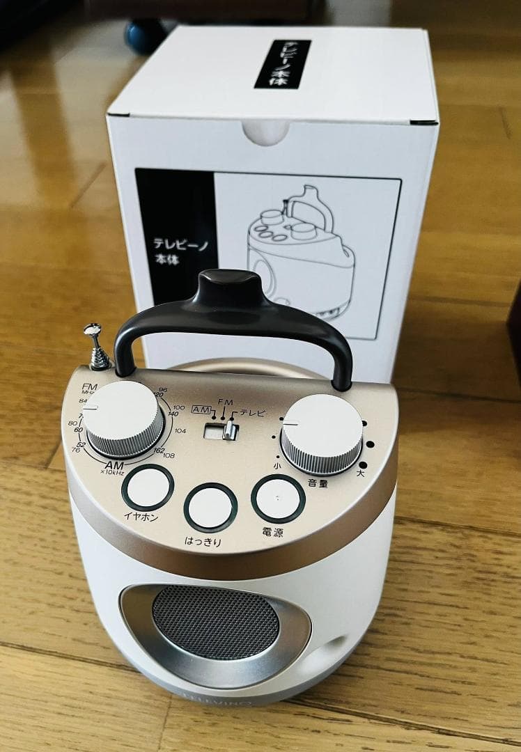 みみもとくん テレビーノ DCC62-001 手元スピーカー型ワイヤレス受信機