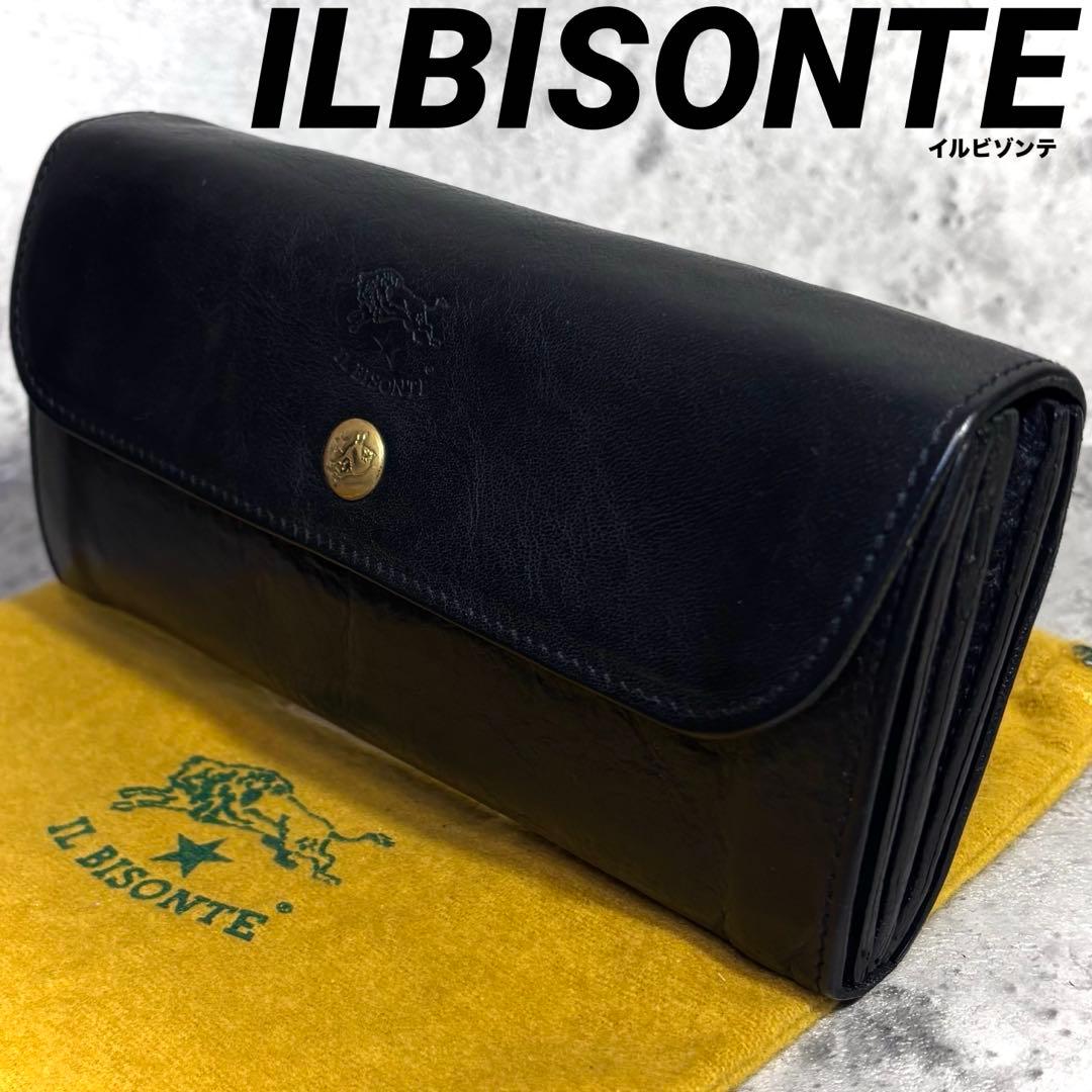 【進宮！】イルビゾンテ ILBISONTE フラップ長財布 ￼ブラック