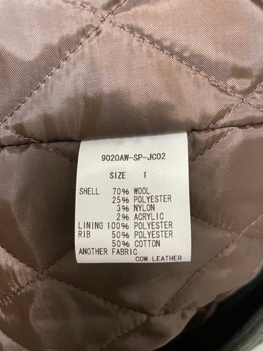 Y*e様 Varde77 JUNKIE HEART STUDIUM JACKET