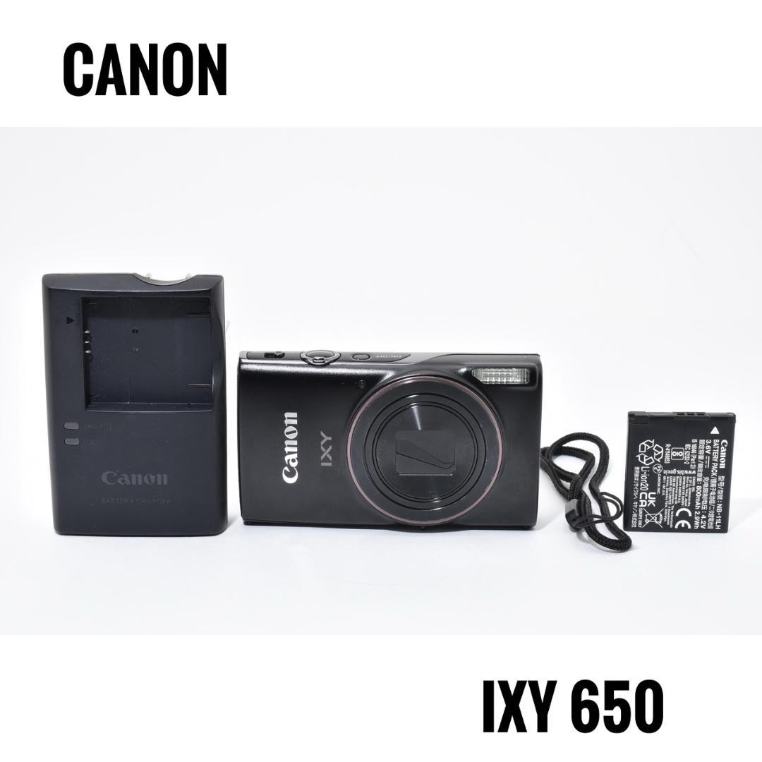 【美品】キヤノン CANON IXY650 コンパクトデジタルカメラ