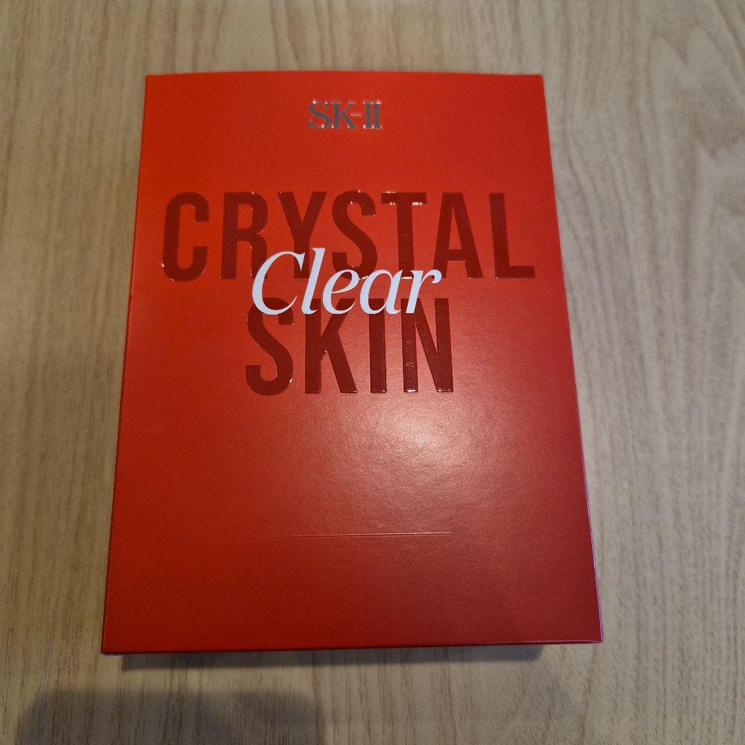 SK-II ピテラベストコレクション　週末限定値下げ