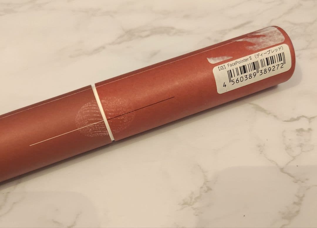 COREFIT フェイスポインター II