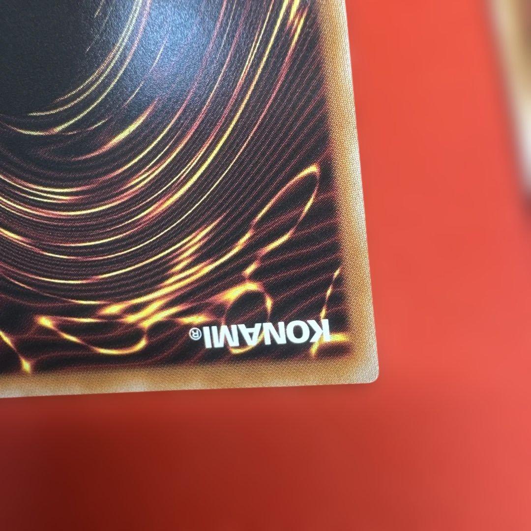 閃刀起動リンケージ　プリズマティックシークレット2枚