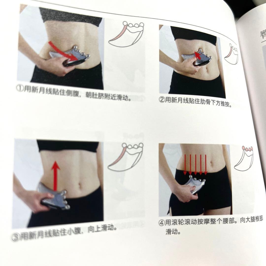 超美品　リファ　ソーラー美顔器　マイクロカレント　リンパ　箱、収納ポーチ付き