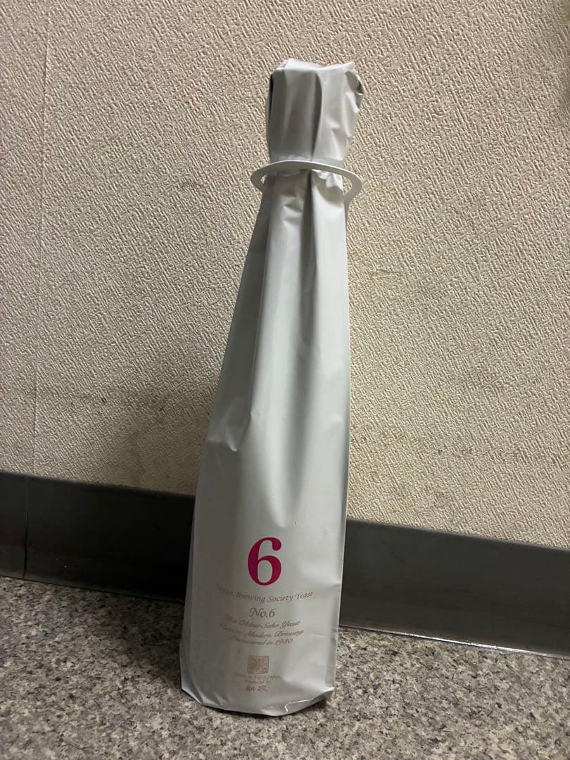 日本酒　新政No.6 ＸTYPE