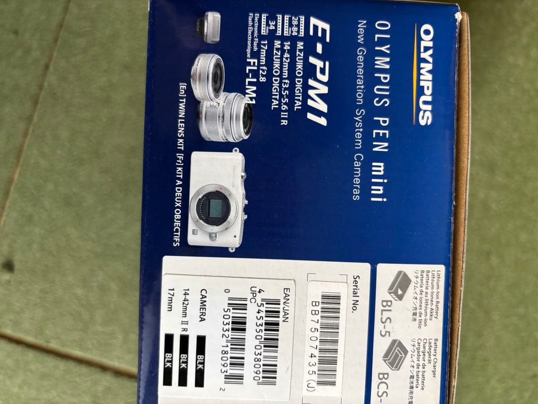 オリンパス ペン ミニ OLYMPUS E-PM1 ミラーレス一眼カメラ セット