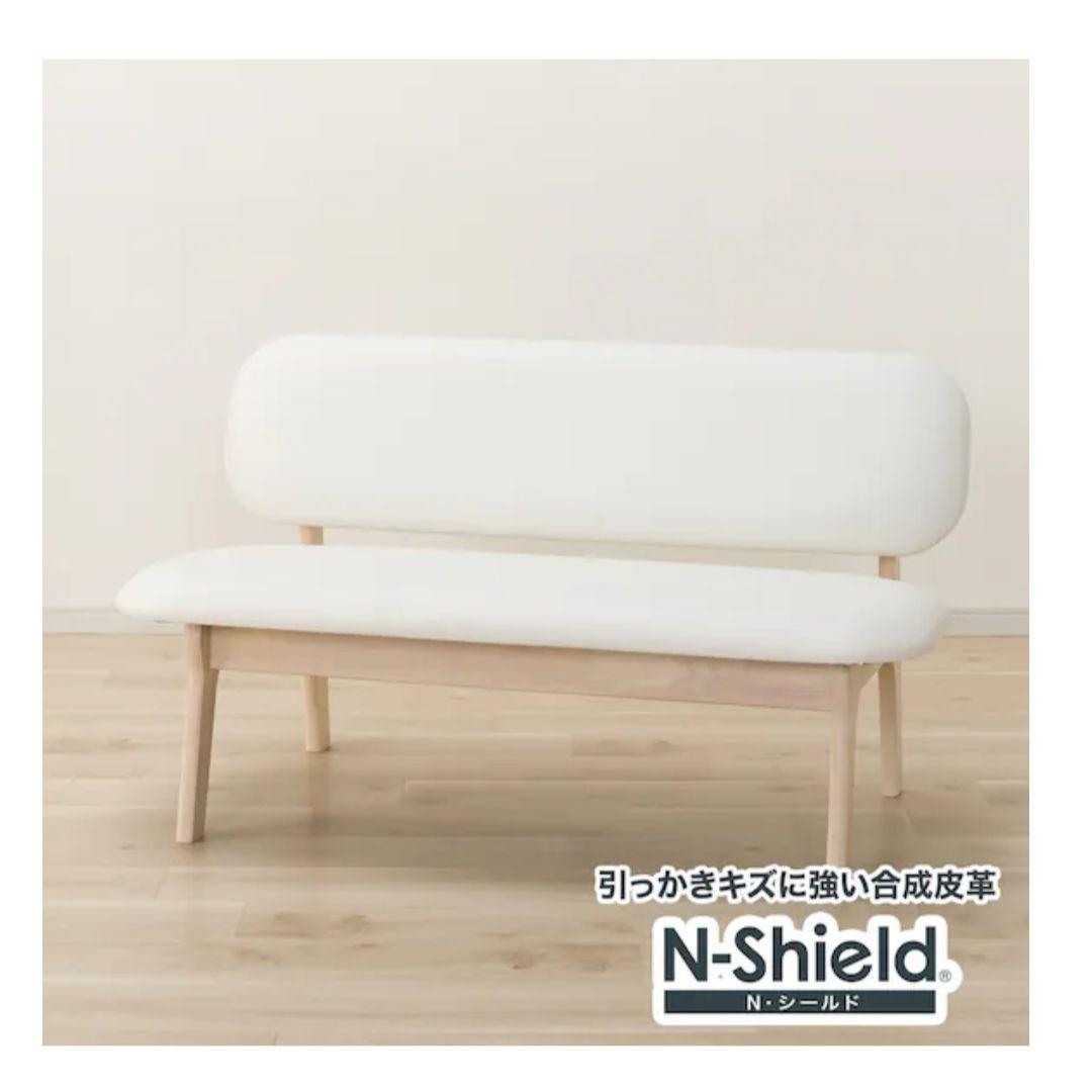 ニトリ　傷・汚れに強い合成皮革 リビングダイニング2人用チェア