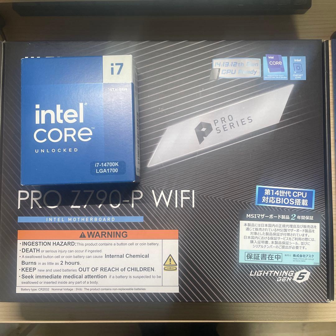 CPU Intel Core i7-14700K & PRO Z790-P WIFI