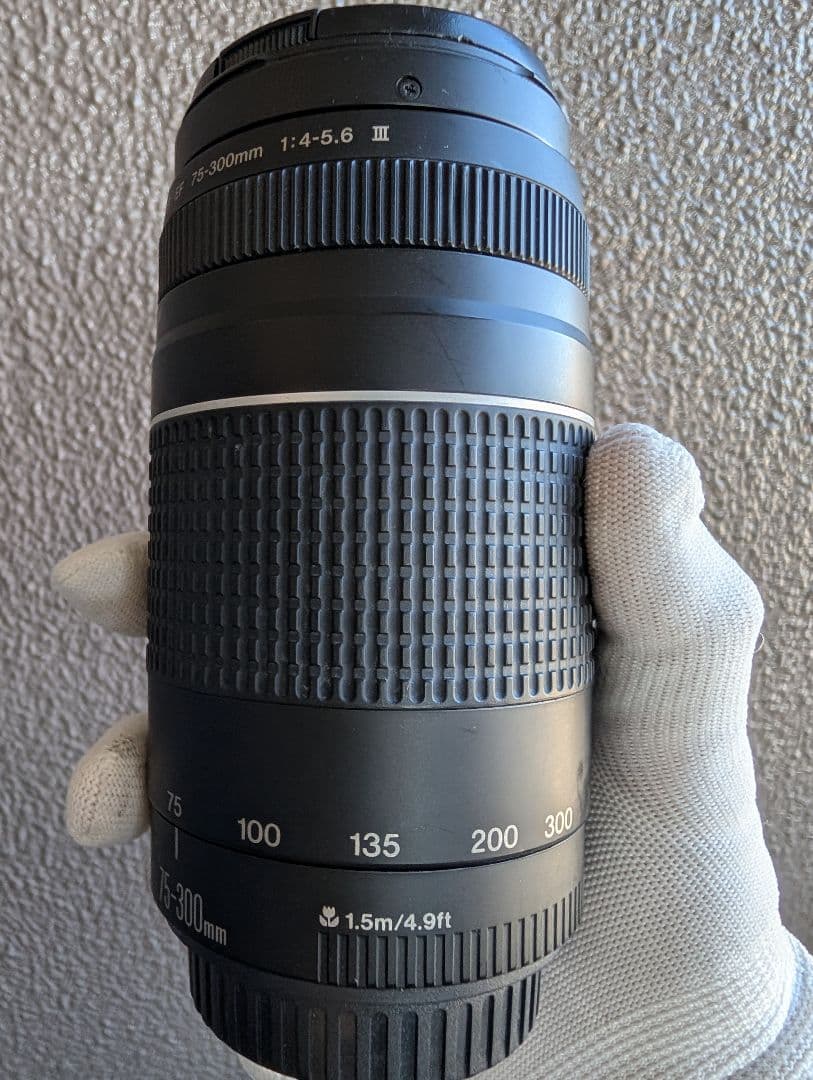 Canon EF 75-300mm f/4-5.6 III ズームレンズ