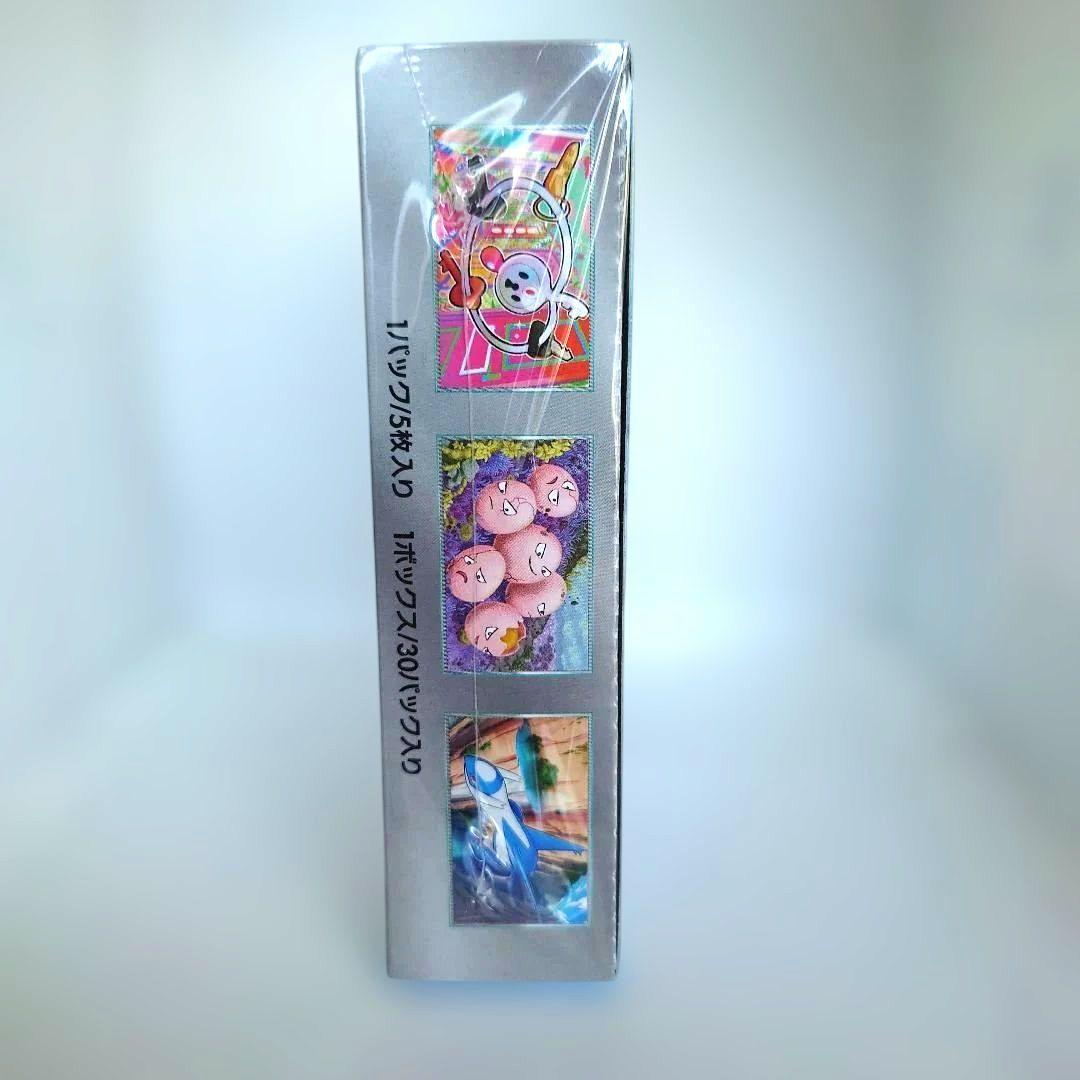 ポケモンカードゲーム 楽園ドラゴーナ ＢＯＸ