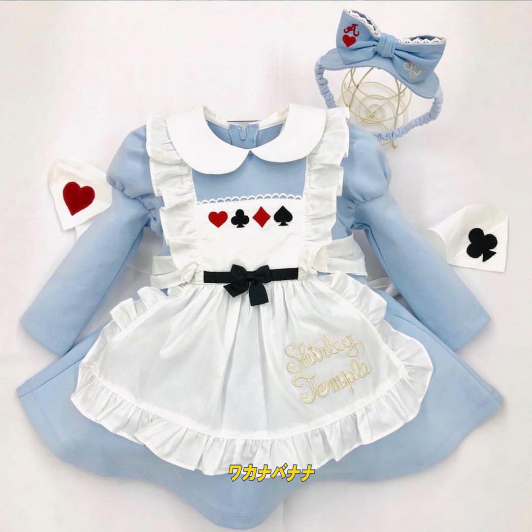 シャーリーテンプル　アリス　長袖ワンピース　ヘアバンド　2点セット　新品タグ付き