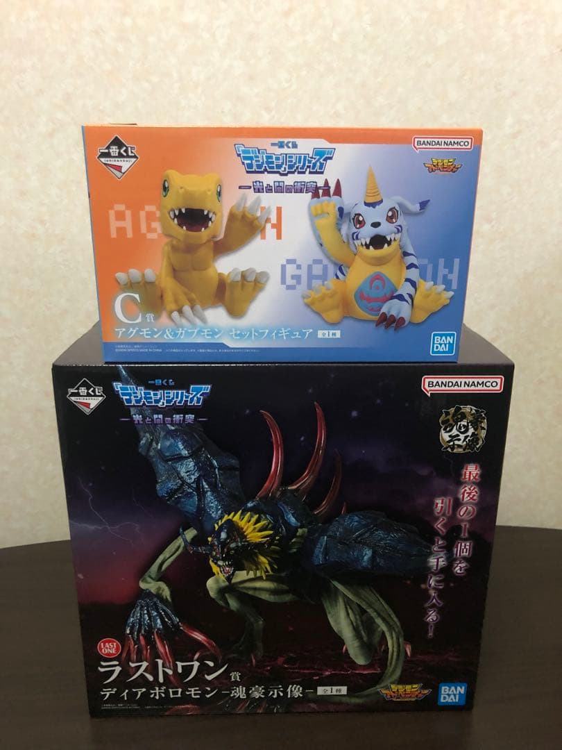 【新品】一番くじ デジモン C賞アグモン ガブモン ラストワン賞 ディアボロモン