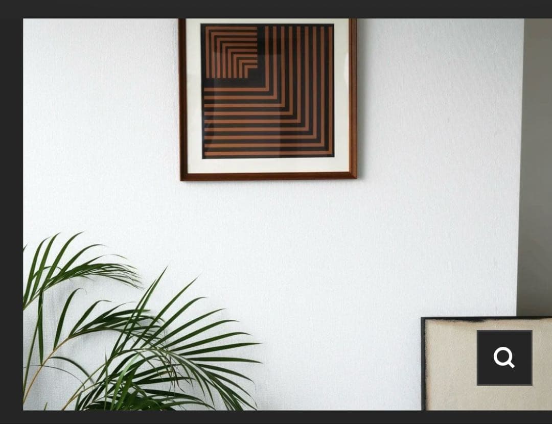 幾何学的・抽象的アートフレームセット&classy ポスター北欧