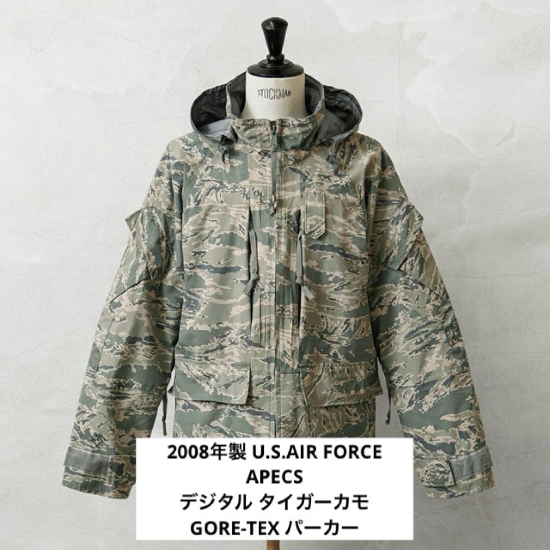 F*Y様 2008年製 U.S.AIR FORCE タイガーカモ GORE-TE