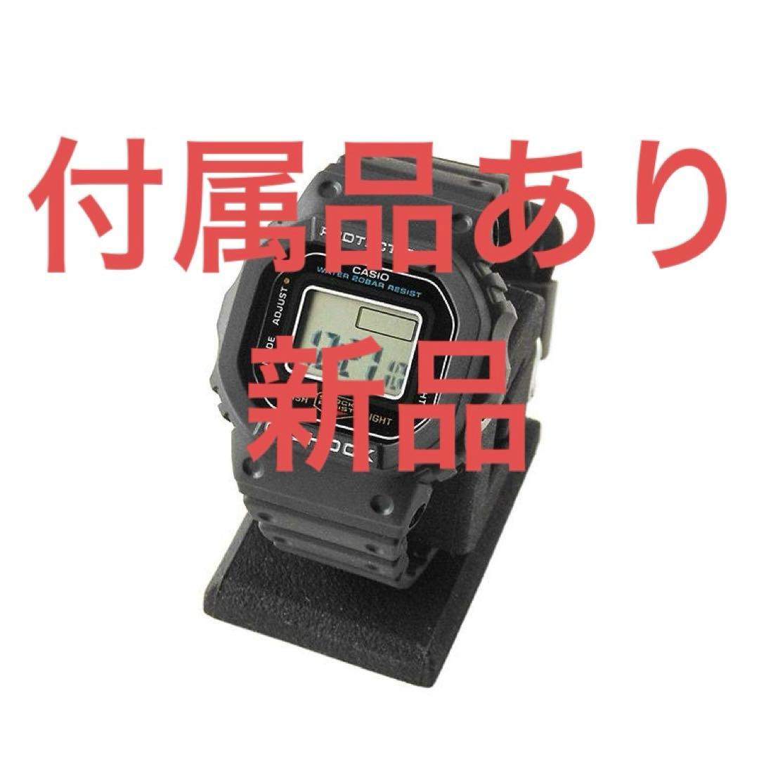 【新品】CASIO G-SHOCK リングウォッチ　DWN-5600-1JR