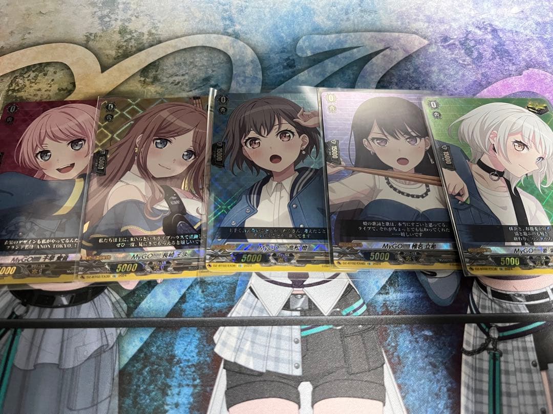 ヴァンガード　MyGO!!!!! 燈　愛音　そよ　楽奈　立希　まとめ売り