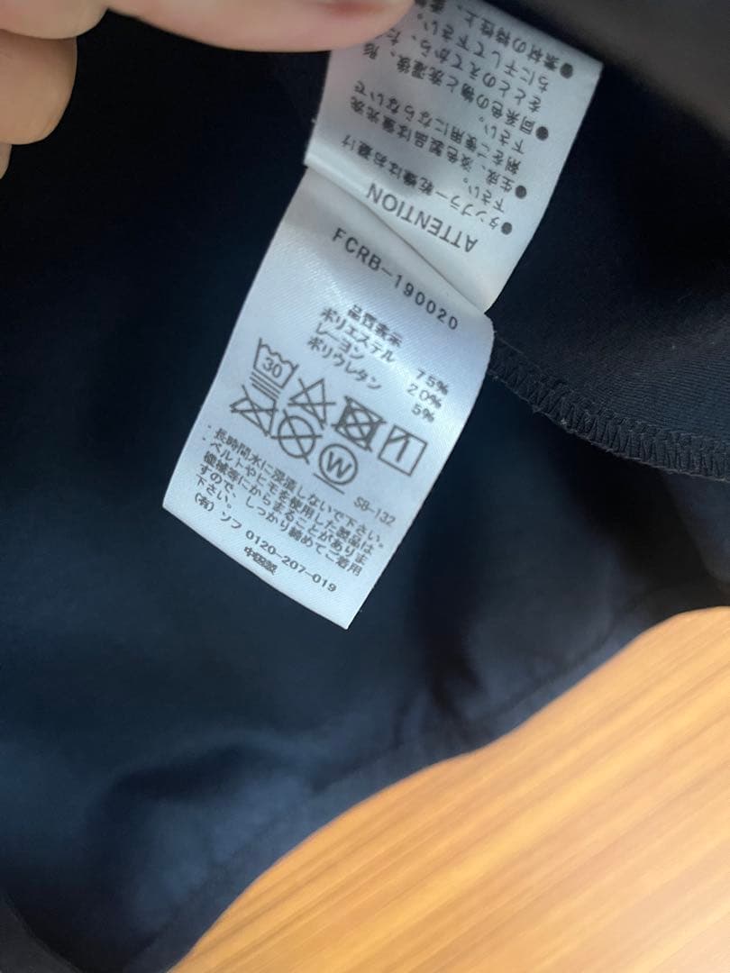 F.C. Real Bristol ブリストル 迷彩柄スウェットシャツ M