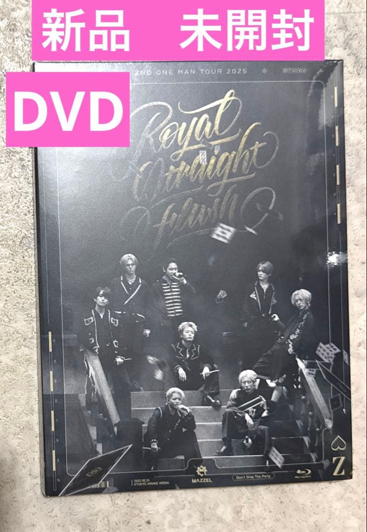 その他 MAZZEL  Straight Flush DVD