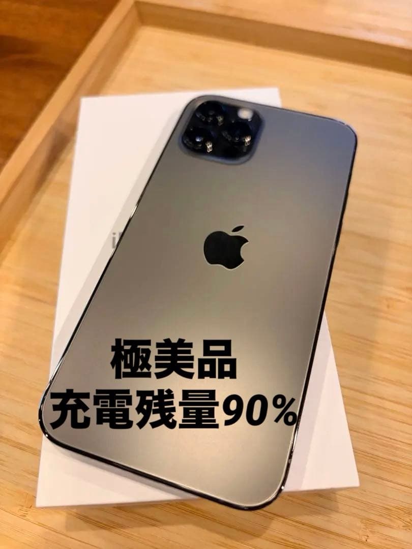 スマートフォン本体 Apple iPhone12pro 128GB