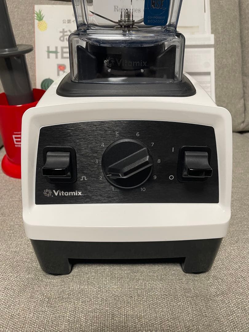 バイタミックス E310 ホワイト VM0202 Vitamix
