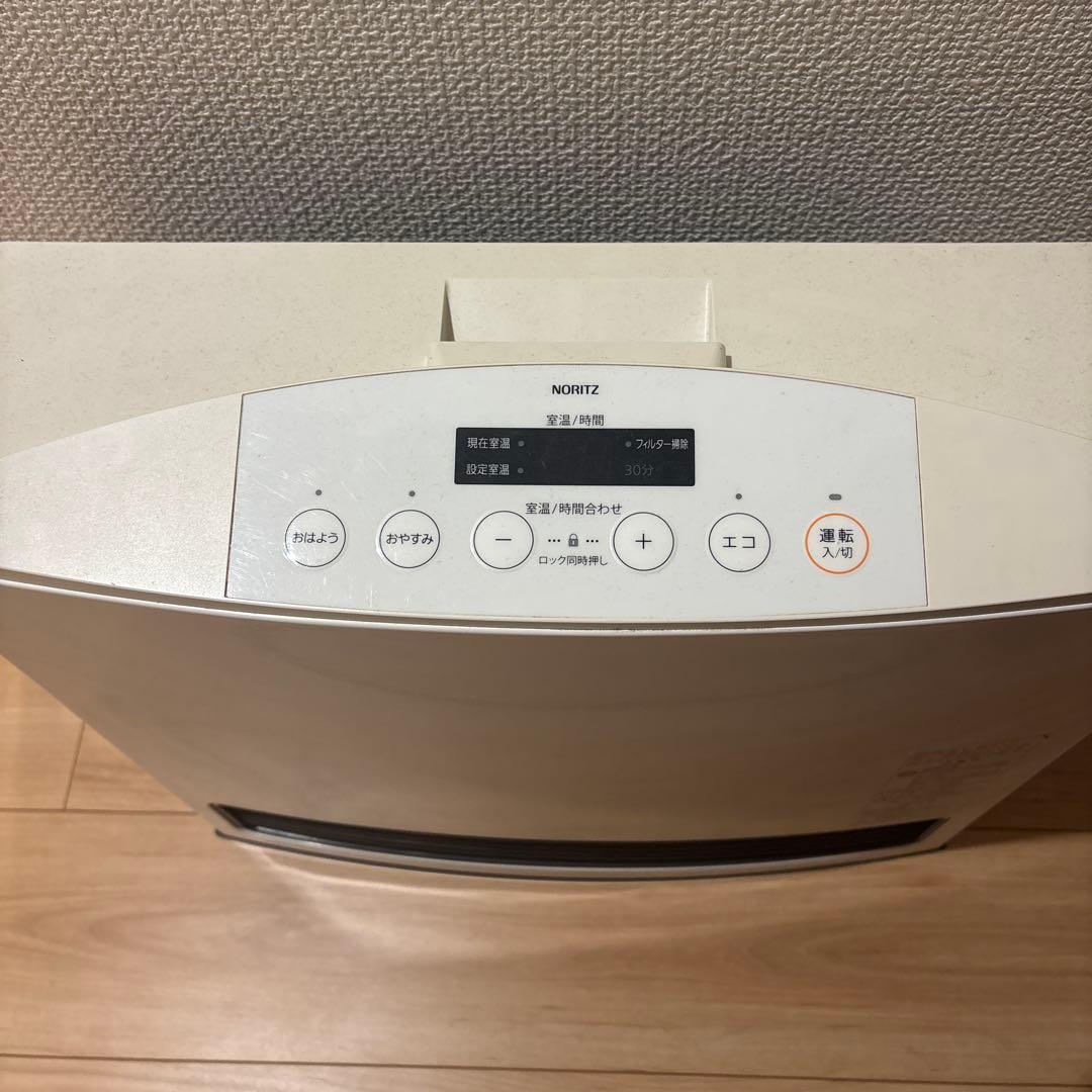 ガスファンヒーター デジタル表示 ホワイト