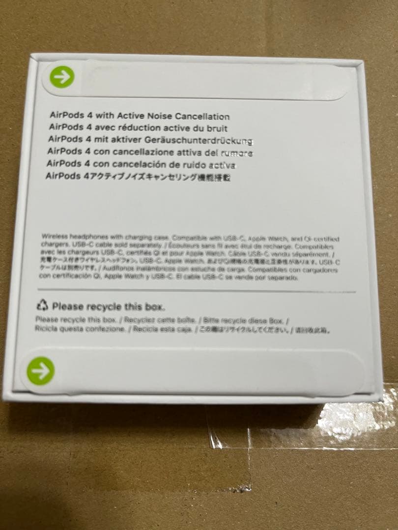 【新品・未使用・未開封】アクティブノイズキャンセリング搭載AirPods 4