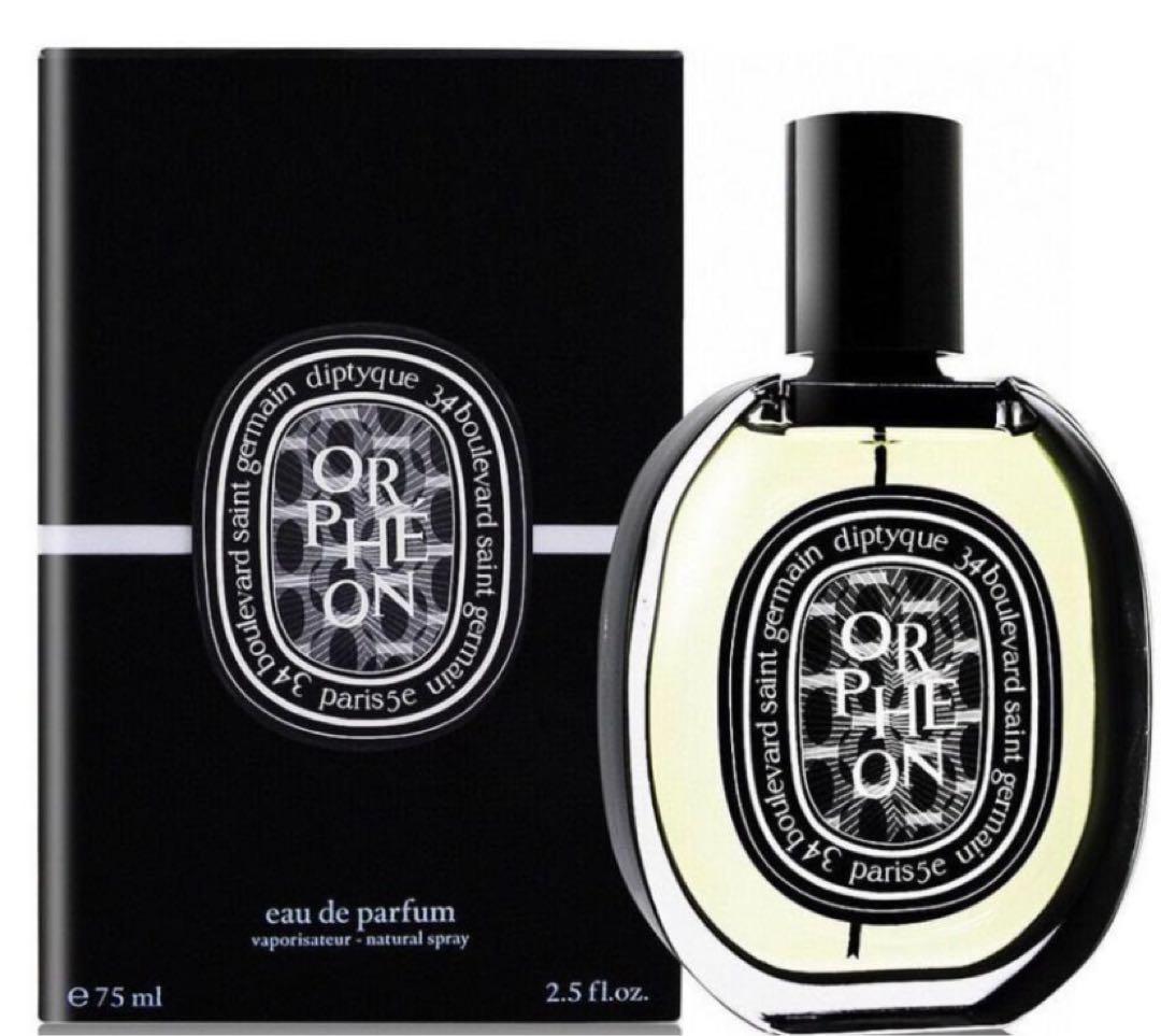 DIPTYQUE オルフェオン オードパルファム 75ml