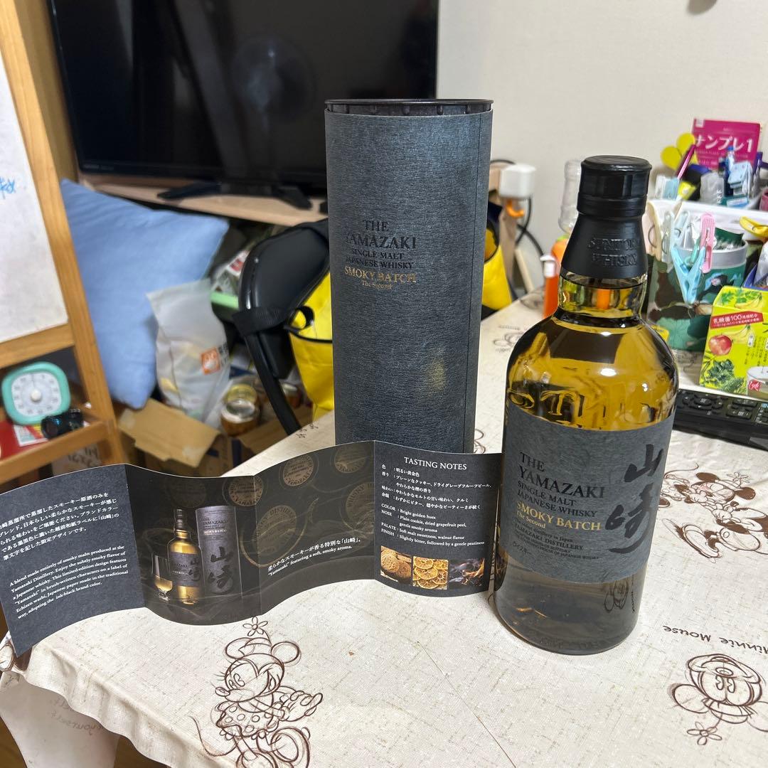 山崎成田機場限量版1本700ml