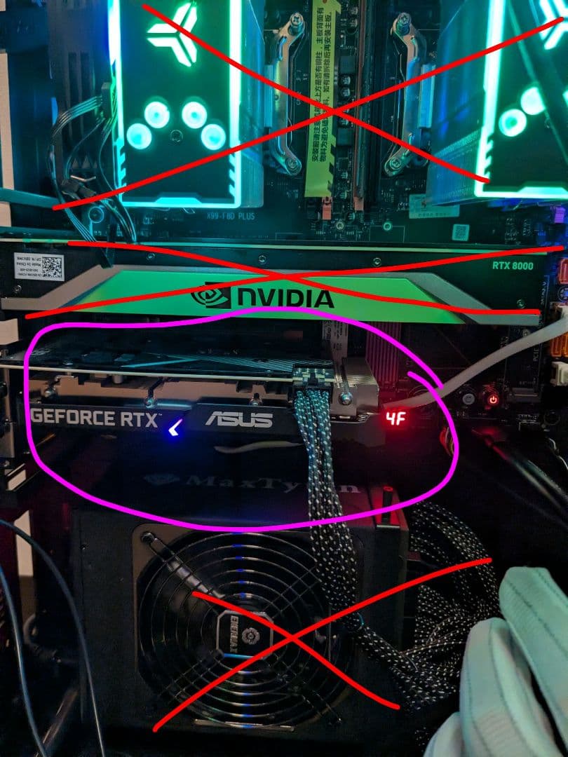 い*o様 ゆ*よ様 ASUS GeForce RTX 3060 OC 12GB