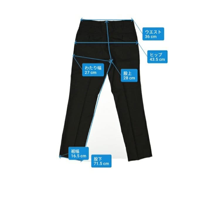 PRADA グレー スーツ ジャケット パンツ