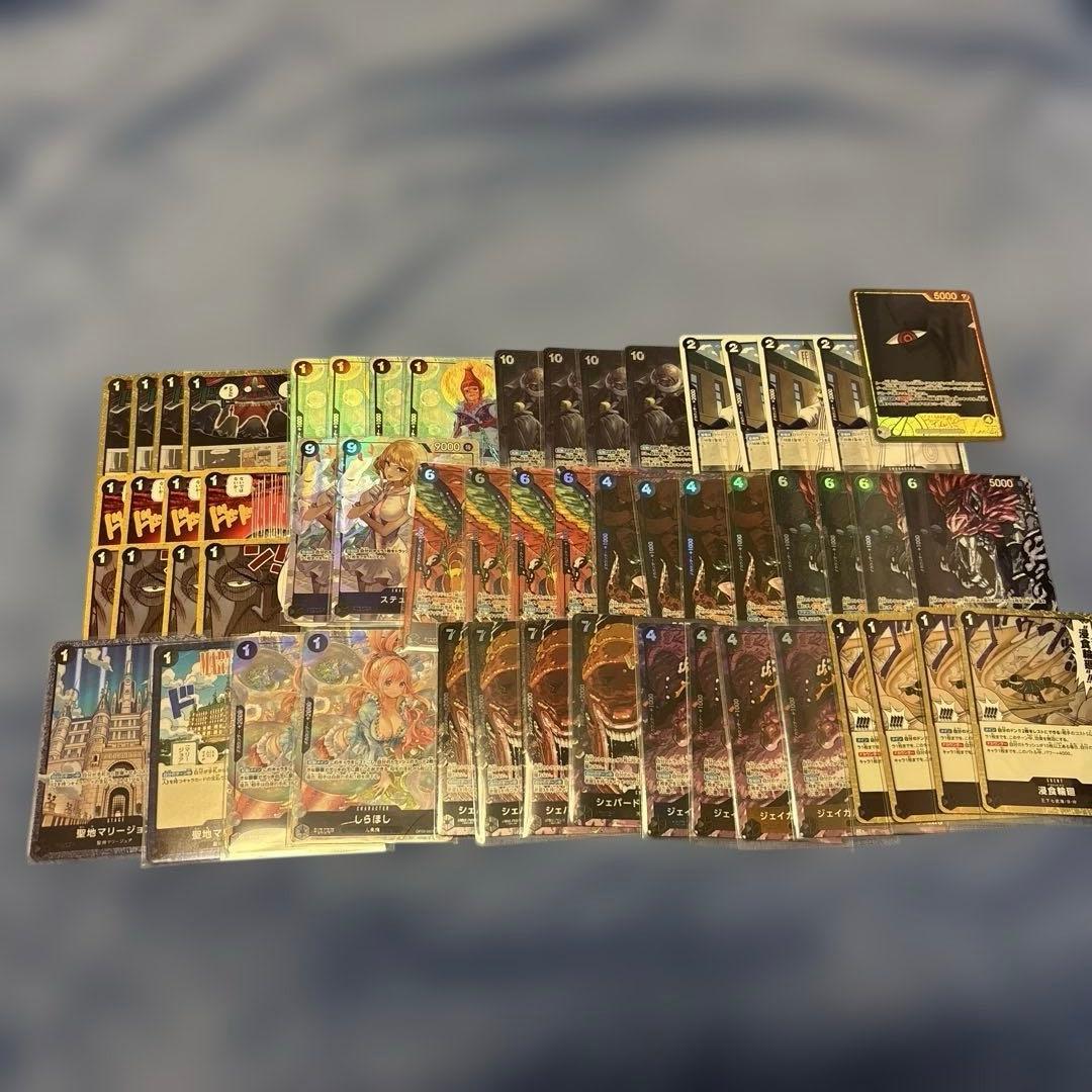 イム デッキ　フルパラ 構築済みデッキ