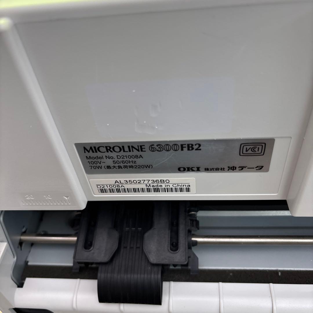 OKI MICROLINE 6300FB2 マトリックスプリンター