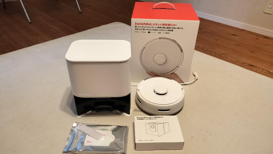 ttt　スイッチボット ロボット掃除機 K10+ 自動ゴミ収集 小型