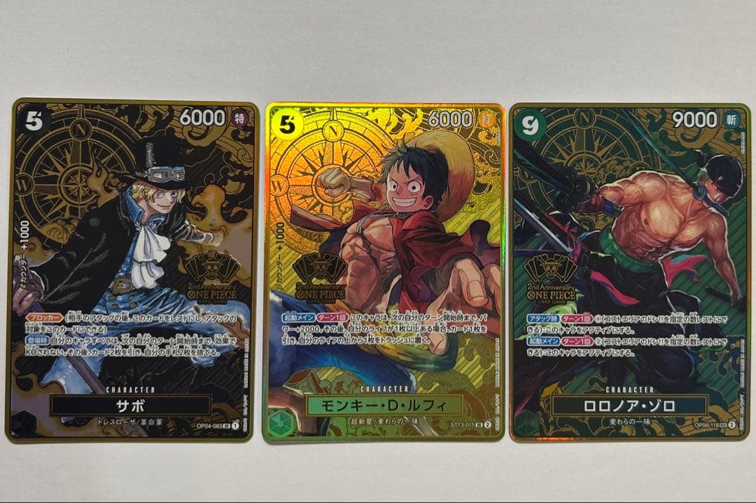 N*0様 ONE PIECE 2nd ANNIVERSARY SET ルフィ ゾ