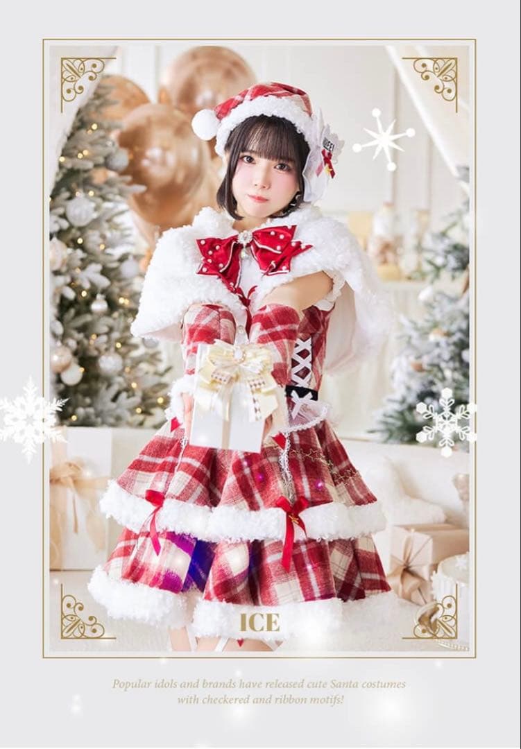 iLiFE!×Malymoon メロウチェックアイドルサンタ CS25073