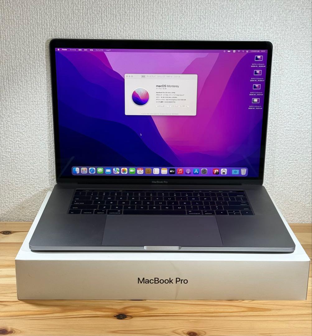 MacBook本体 MacBook Pro 15 2016 Touch Bar i7/16/500
