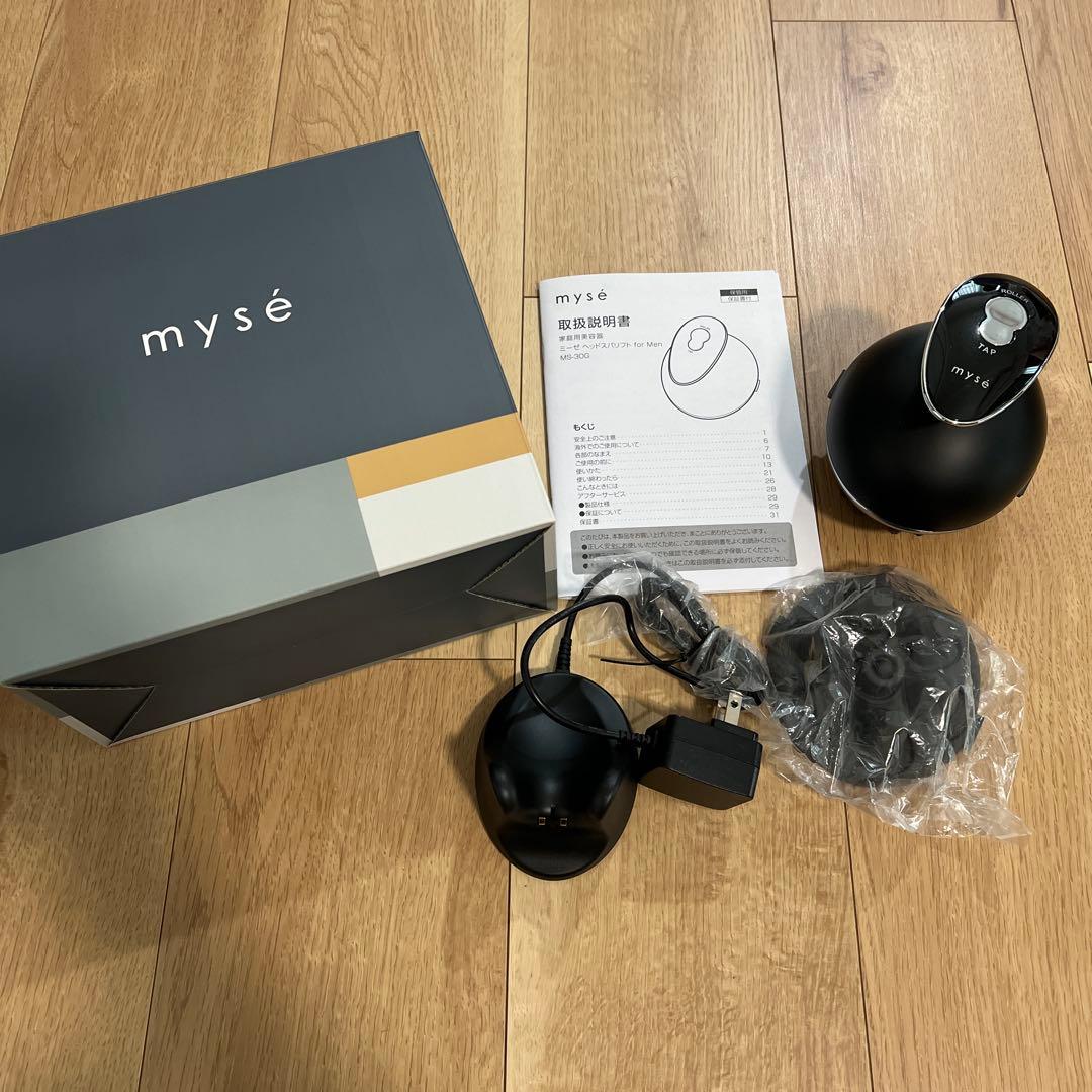 ミーゼ　ベッドスパリフト for MEN YA−MAN MS-30G