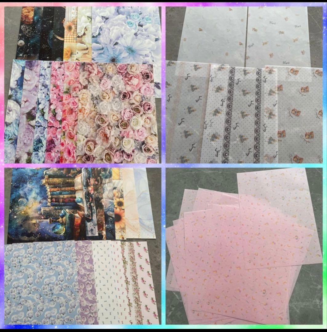 a4デザインペーパー　まとめ売り