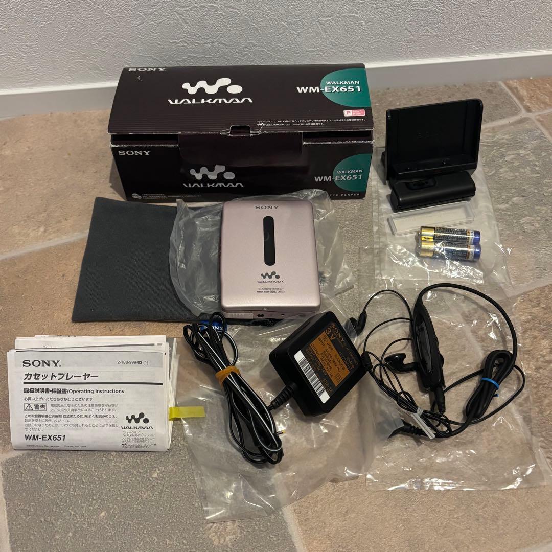 【稀少 】極上美品元箱付属 WM-EX651 色 ピンク ソニー Sony