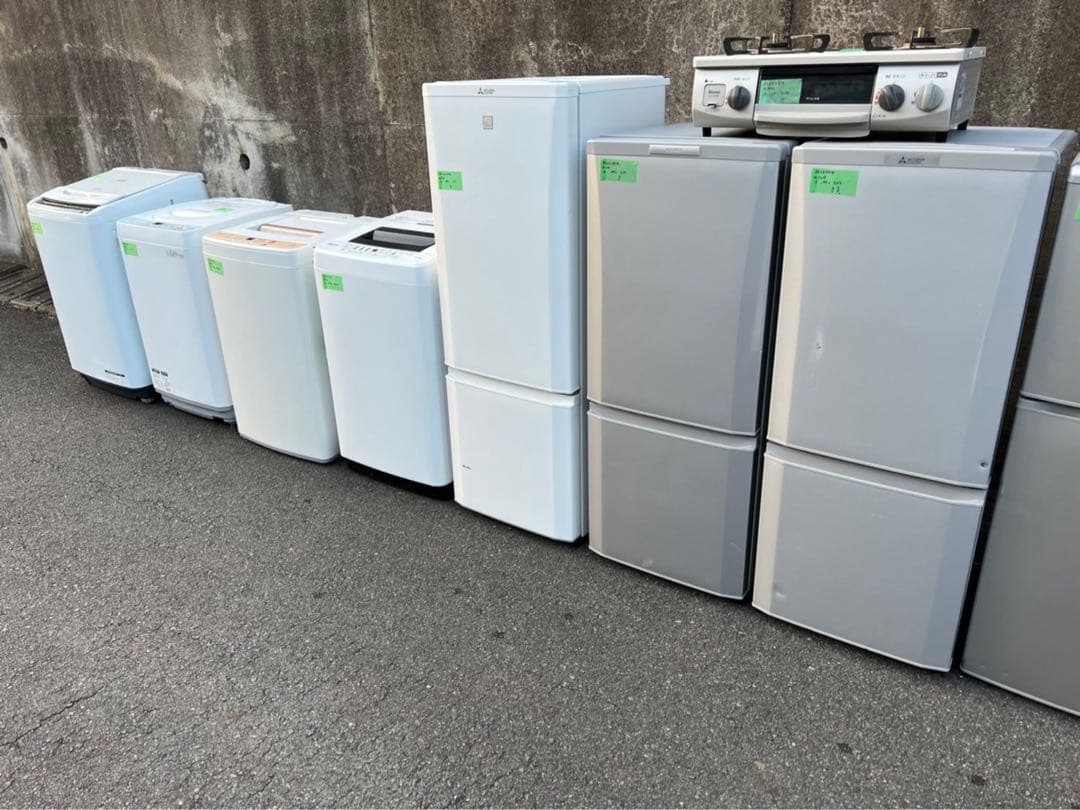 【たのメル便対応 洗濯機】お任せ4点セット 一人暮らし用